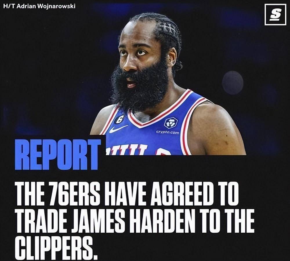 德国男篮逆转雷霆，哈登爆发神勇