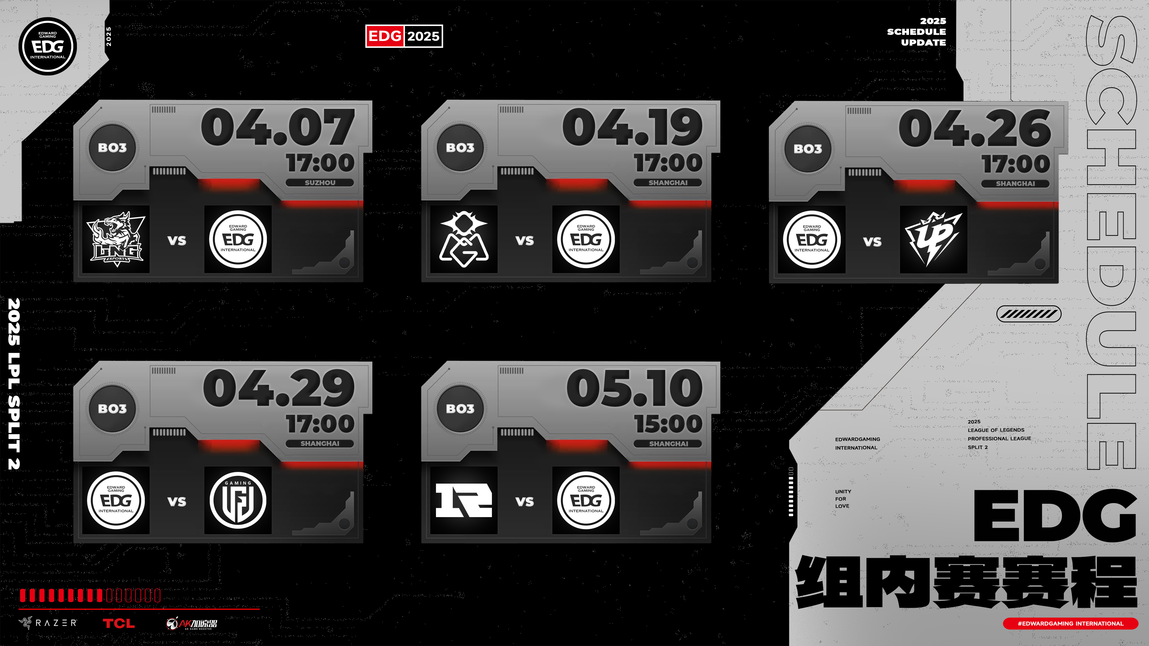 关于EDG翻盘BRO,ShowMaker关键制胜的信息 关于EDG翻盘BRO,ShowMaker关键制胜的信息