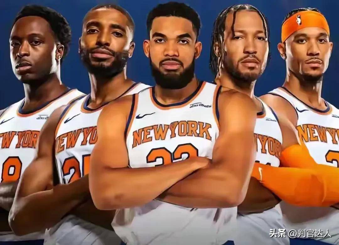开云APP-关于阿尔德里奇受伤退出季后赛，尼克斯队形势严峻的信息