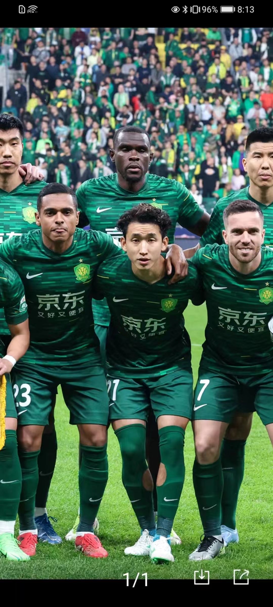 开云体育登录-北京国安主场击败天津泰达，胜利加速冲击前四的简单介绍