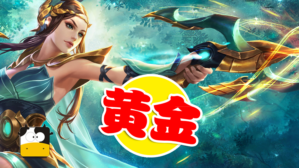 开云体育下载-神奇射手继续神勇，再破一城的简单介绍