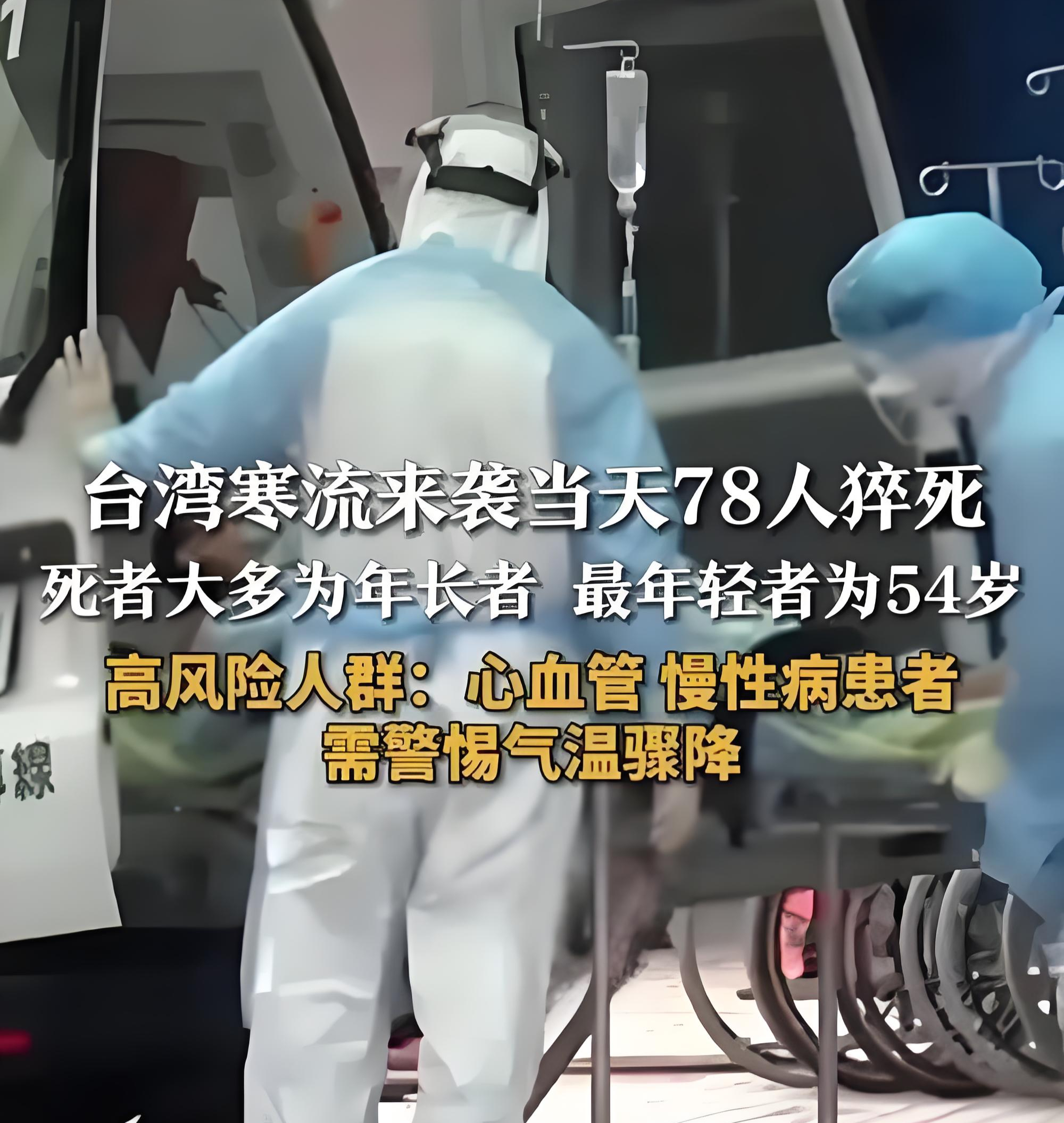 关于天津泰达客场惨败河北华夏幸福,遭遇噩耗的信息 关于天津泰达客场惨败河北华夏幸福,遭遇噩耗的信息