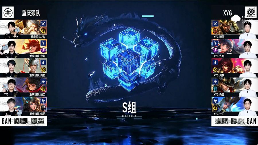 关于狼队主场告捷，提升积分排名的信息