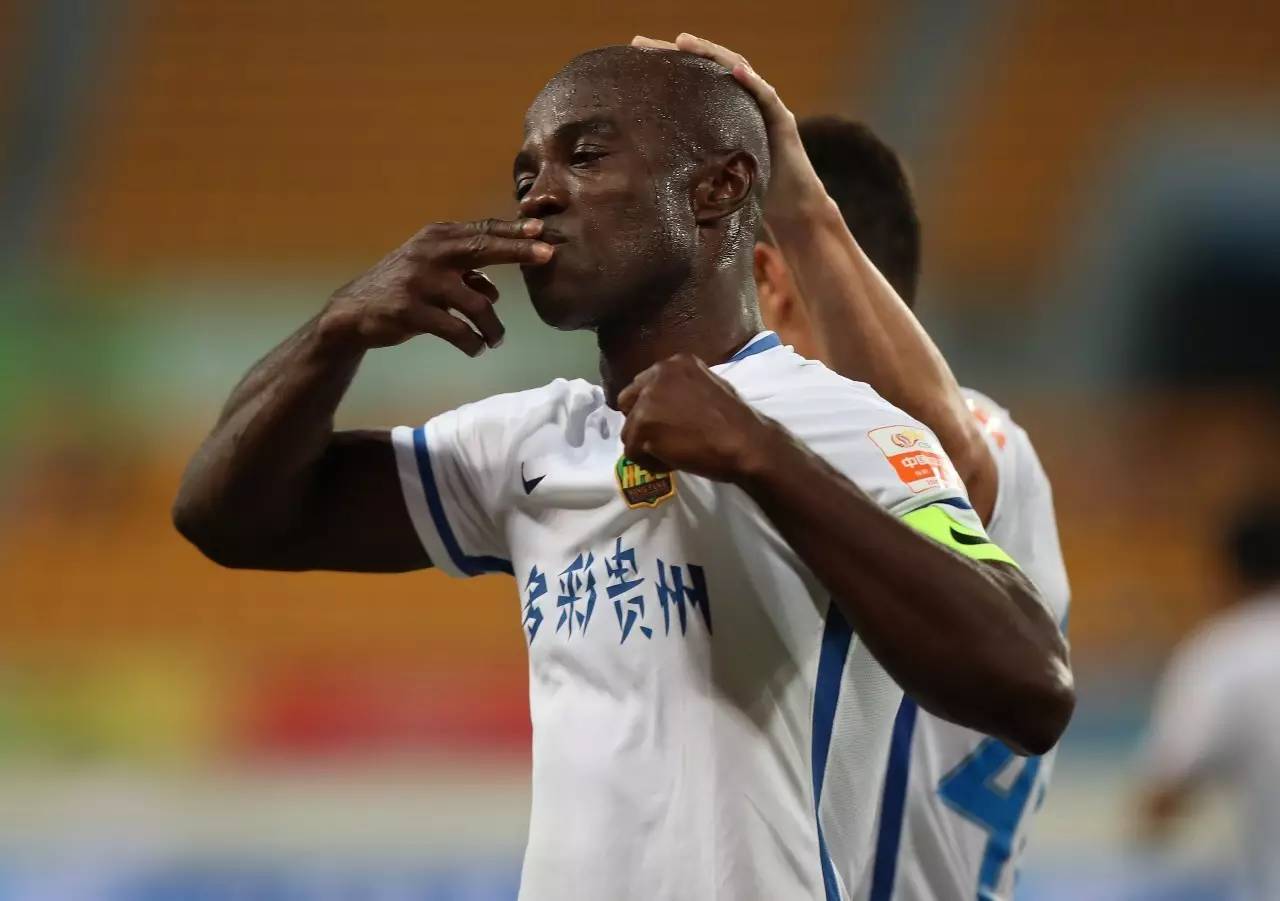 贵州恒丰斩获宝贵分数，雄起保级大战的简单介绍