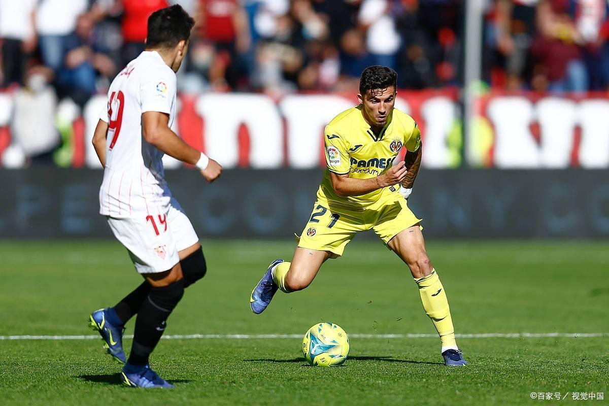 比利亚雷亚尔客场挑战失败，遭遇失利