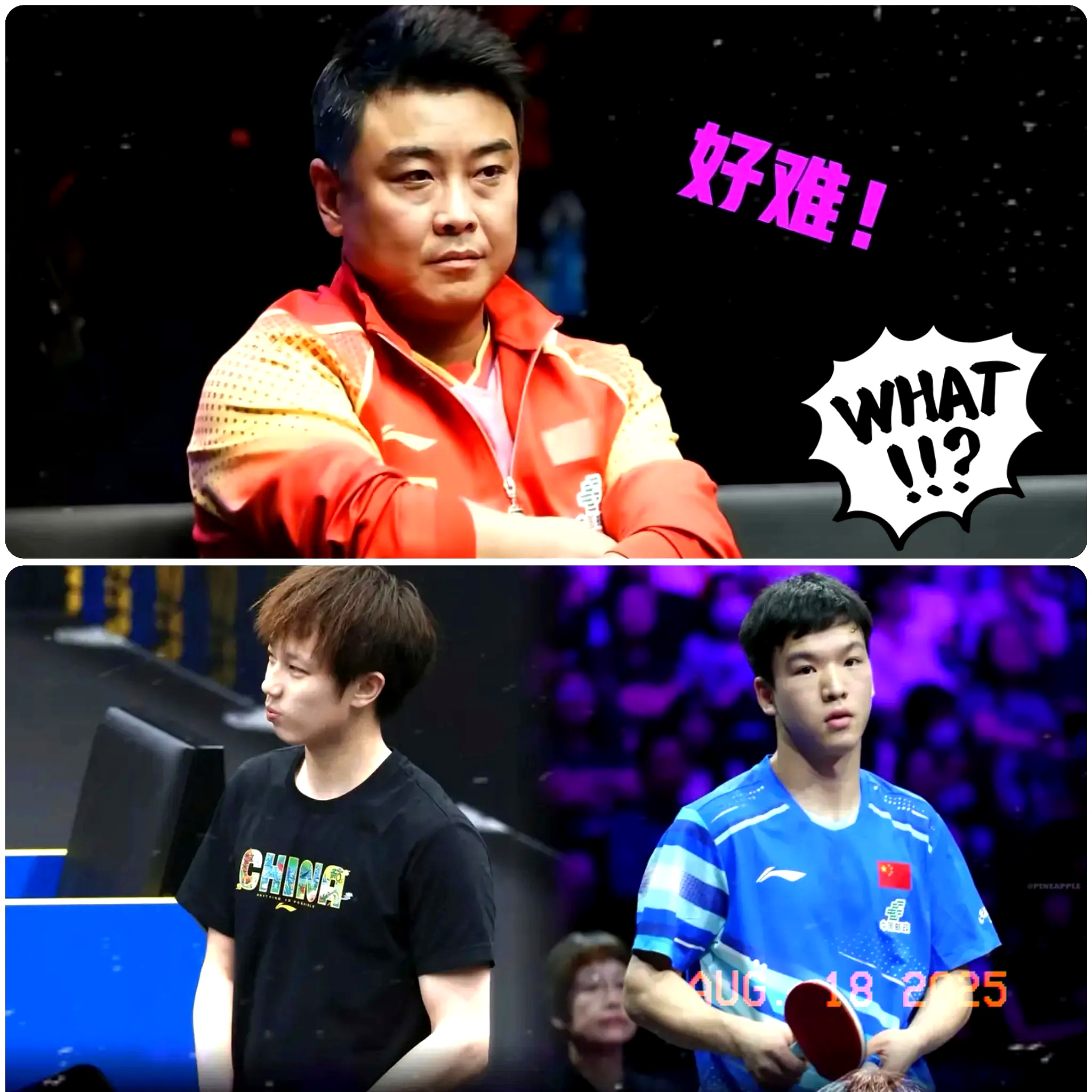 开云体育入口-日本队绝杀瑞典队，林高远带队取胜